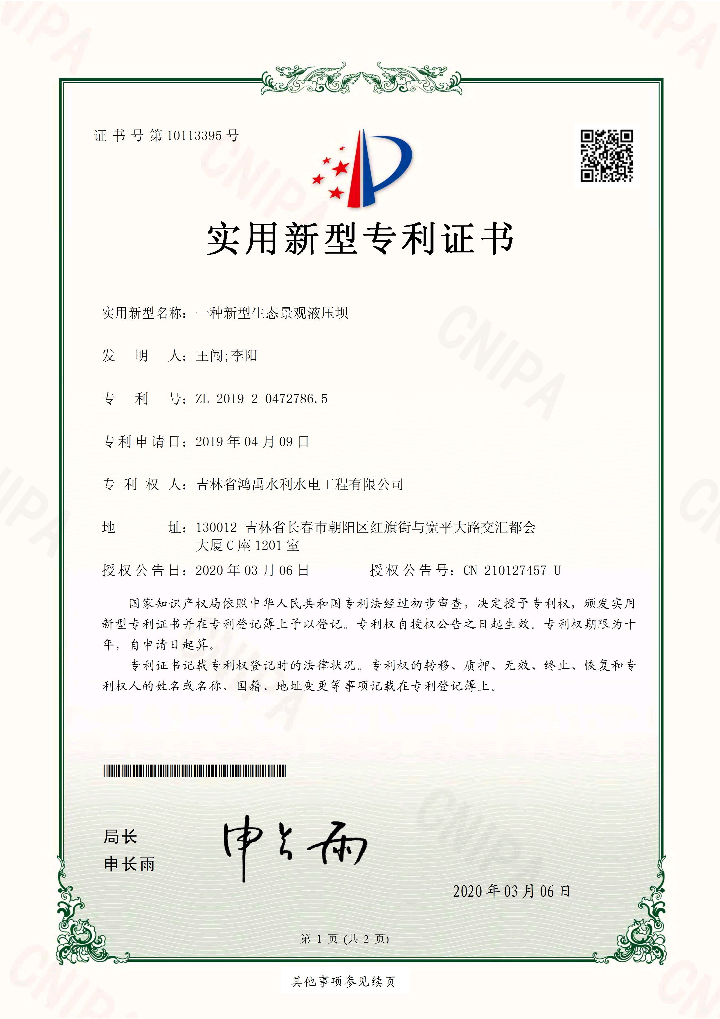 80025ac2e6b5a8122e38cd741be1448.jpg